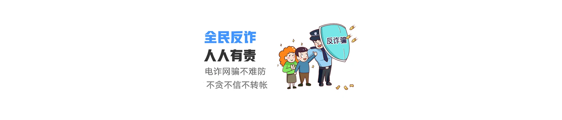 团风县联通宽带